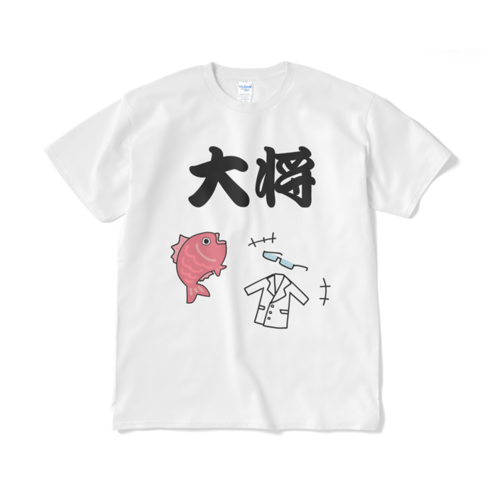 両面デザイン - XL - ホワイト