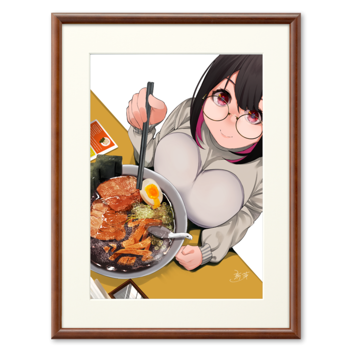 A4 Brown frame