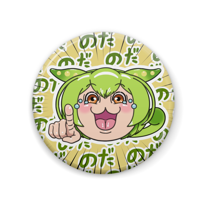 缶バッジ - 57mm