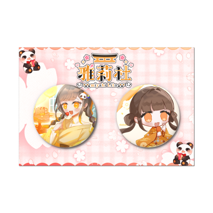 缶バッジセット - 2個セット