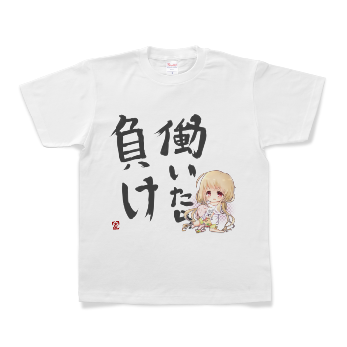 Tシャツ - S