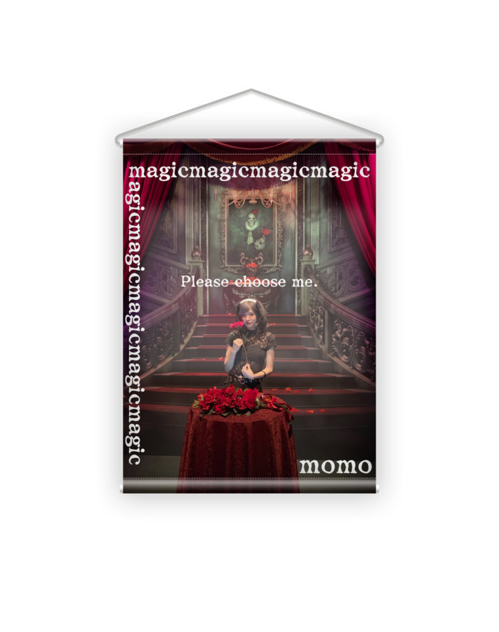 タペストリー - B2縦