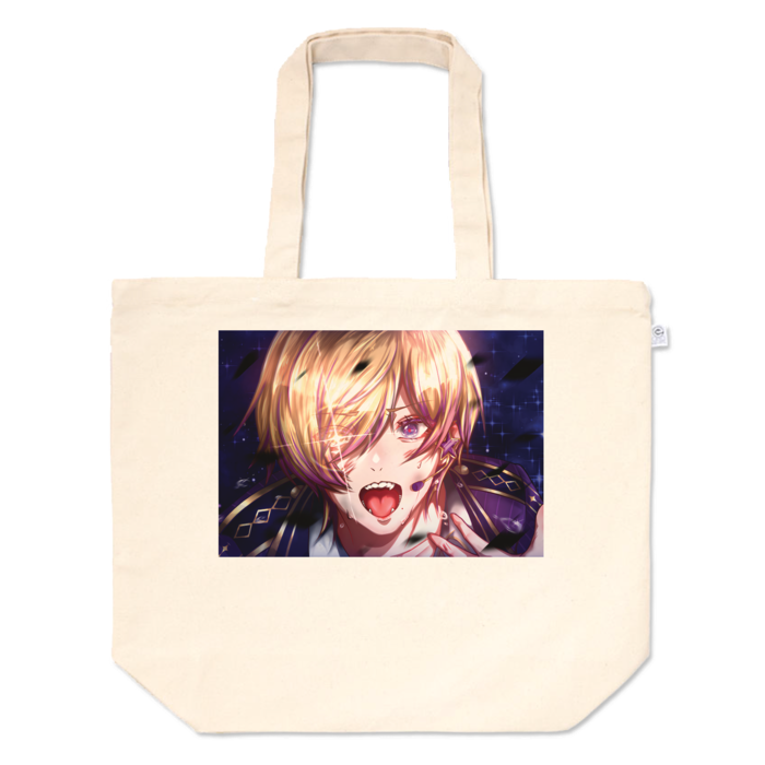 トートバッグ - L - プリント面積中