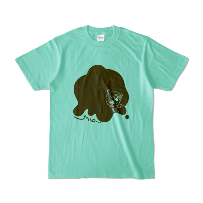 ちょこみんと🍨カラーTシャツ - S - アイスグリーン (淡色)