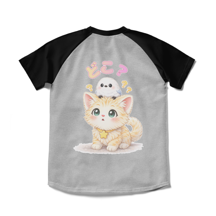 ラグランTシャツ - S - 杢グレー×ブラック