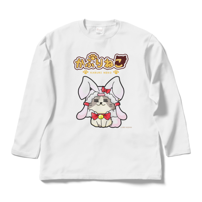 ロングスリーブTシャツ - L - ホワイト