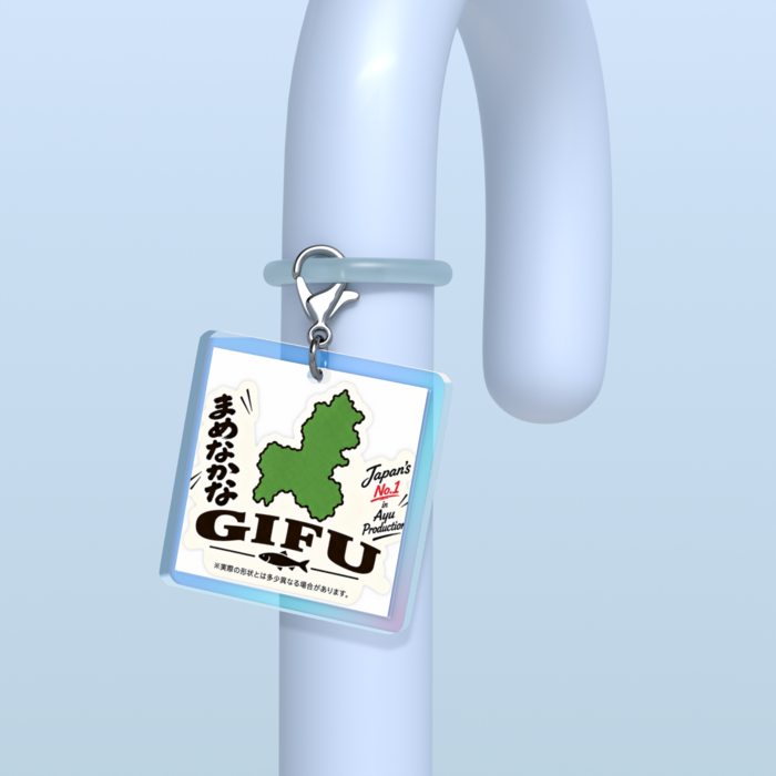 めじるしチャーム - W30 × H30mm 以内