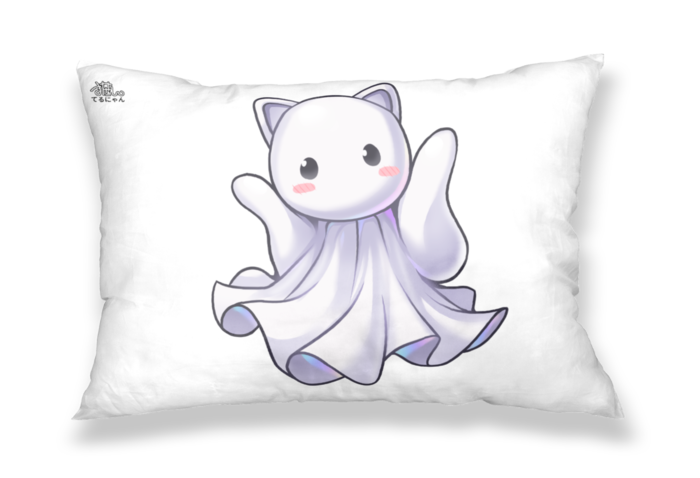 枕カバー - 43x63cm - 片面