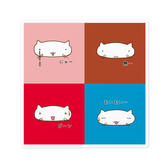 ステッカー - 100 x 100 (mm)