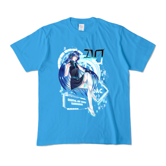 カラーTシャツ - M - ターコイズ (濃色)