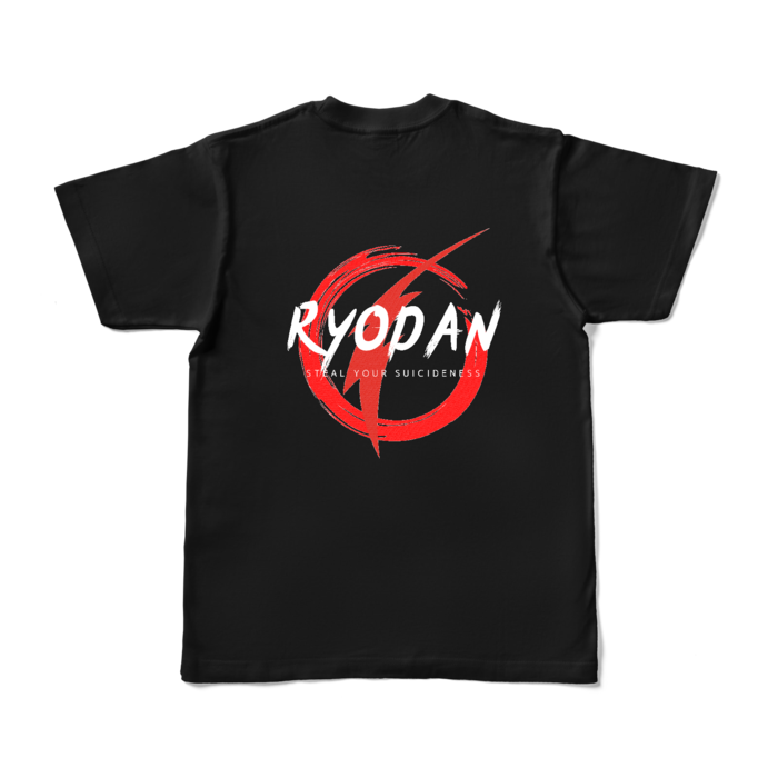 カラーTシャツ - S - ブラック (濃色)