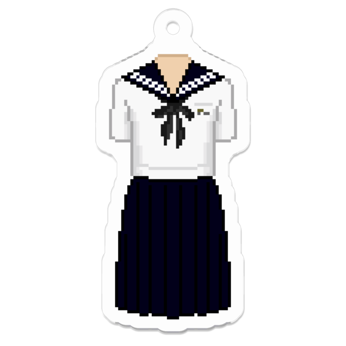 制服ドット絵アクキー】実践女子学園高等学校夏服 - ゆにめいと BOOTH SHOP -yunimate web shop- - BOOTH