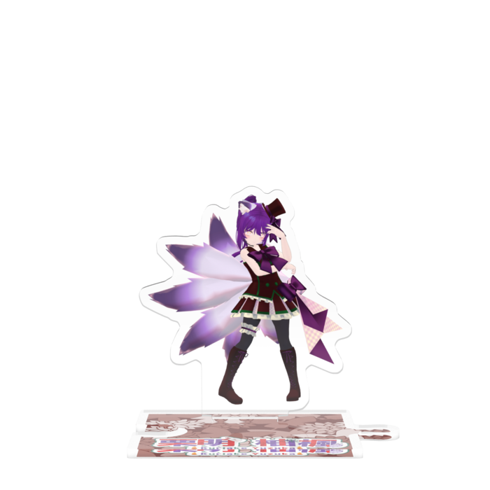 つながるアクスタ - 80mm