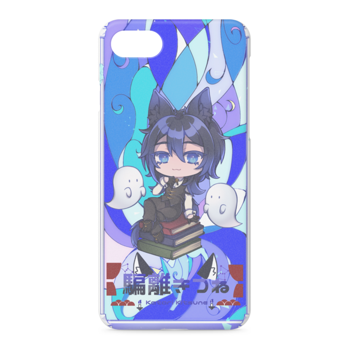 iPhoneケース - iPhone 8 / 7 / SE2 - 正面印刷のみ