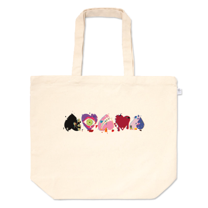 トートバッグ - L - プリント面積中