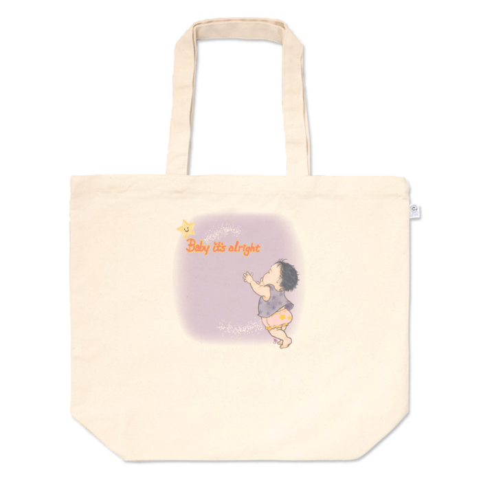 トートバッグ - L - プリント面積中