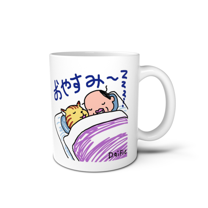 マグカップ - 直径 8 cm / 高さ 9.5 cm