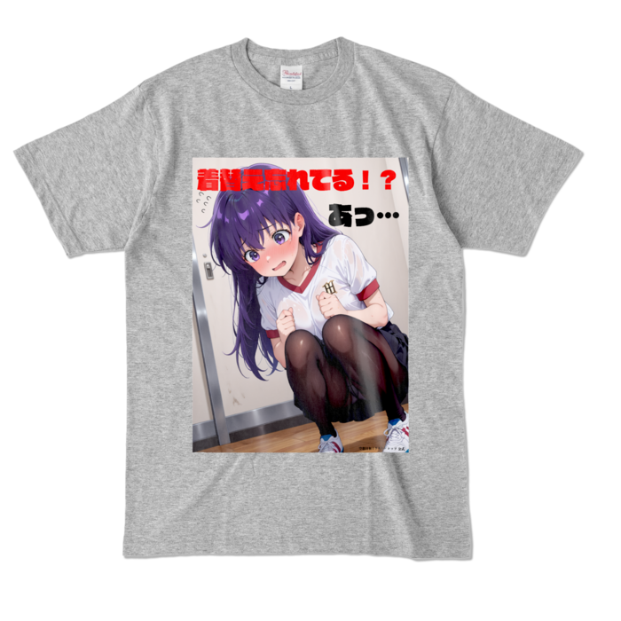 カラーTシャツ - L - 杢グレー (濃色)