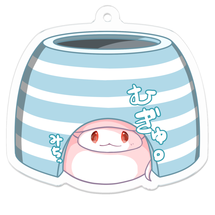 巣ごもりコーンアクキー(ブリザード)