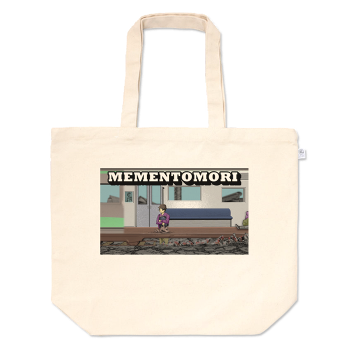 トートバッグ - L - プリント面積中