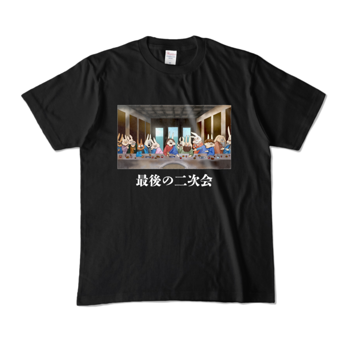 カラーTシャツ - M - ブラック (濃色)