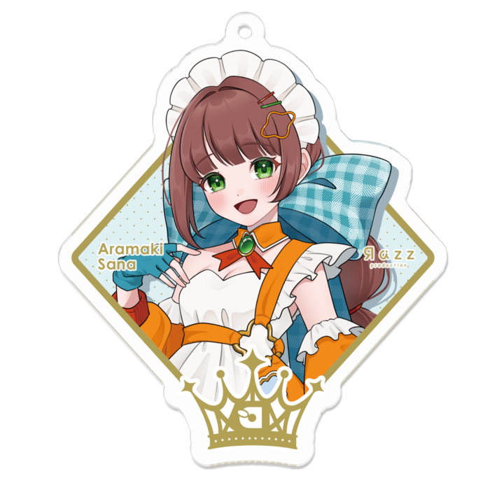 新巻 鮭奈