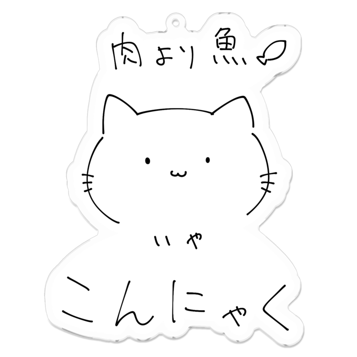 アクリルキーホルダー - 100 x 100 (mm)