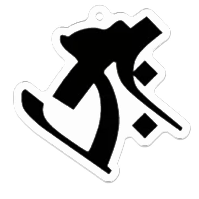 アクリルキーホルダー - 50 x 50 (mm)