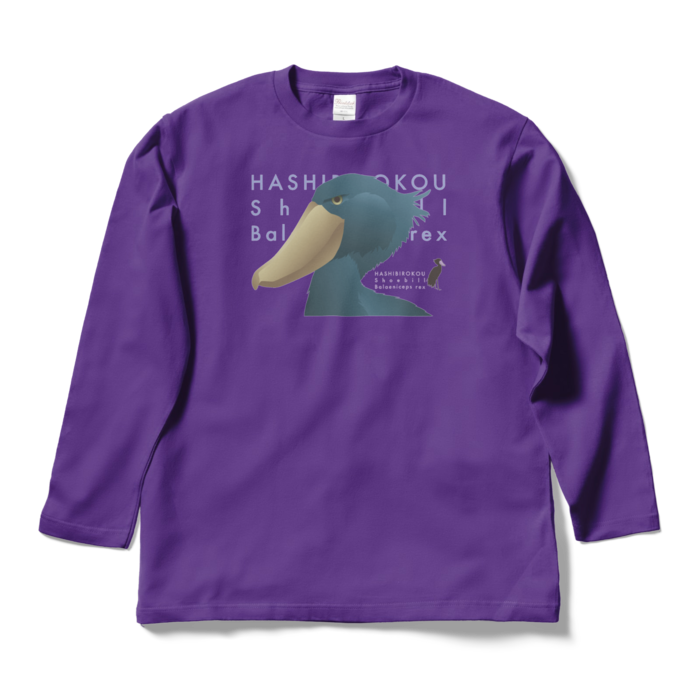 ロングスリーブTシャツ - L - パープル