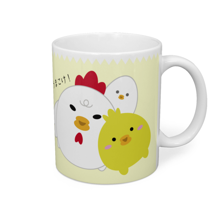 マグカップ - 直径 8 cm / 高さ 9.5 cm