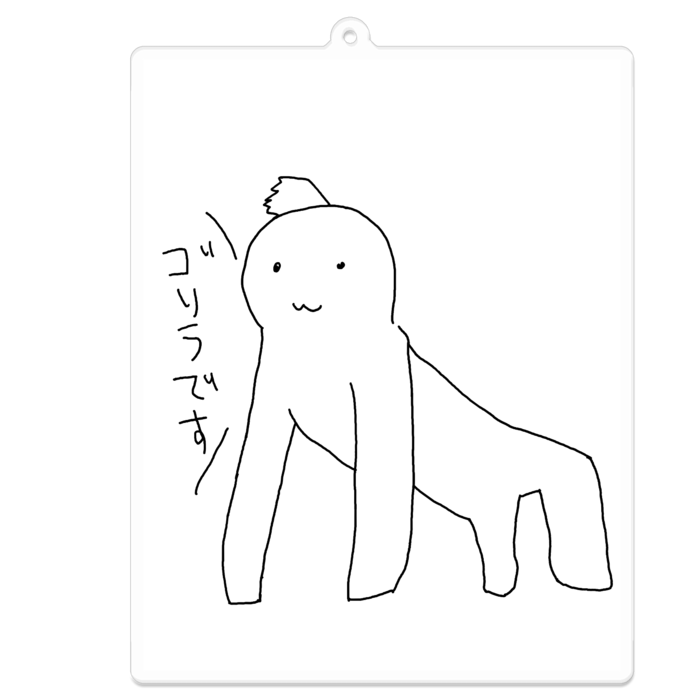 アクリルキーホルダー - 100 x 100 (mm)