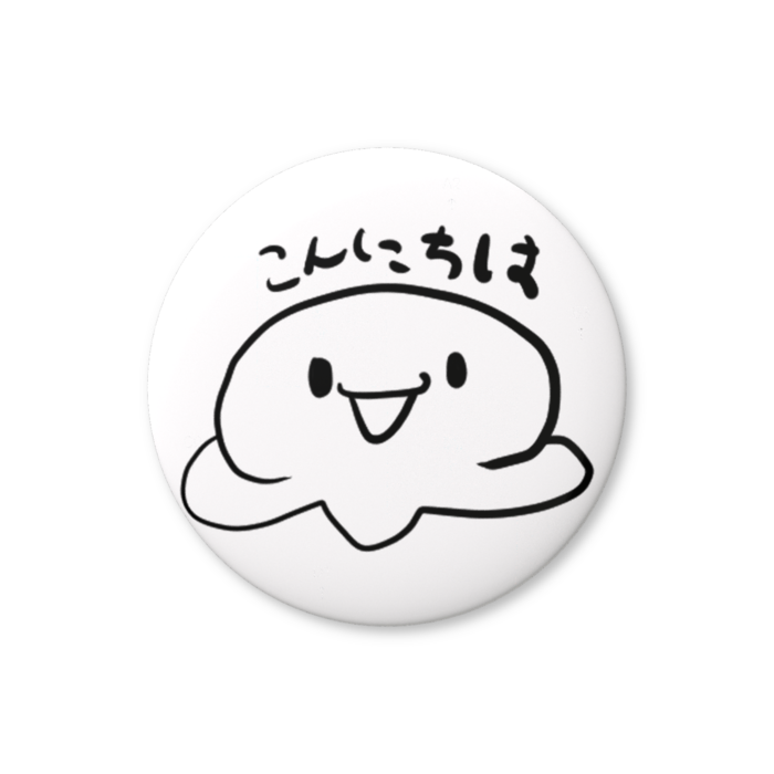 缶バッジ（バリュー） - 32mm