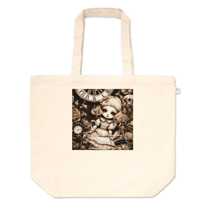 トートバッグ - L - プリント面積中