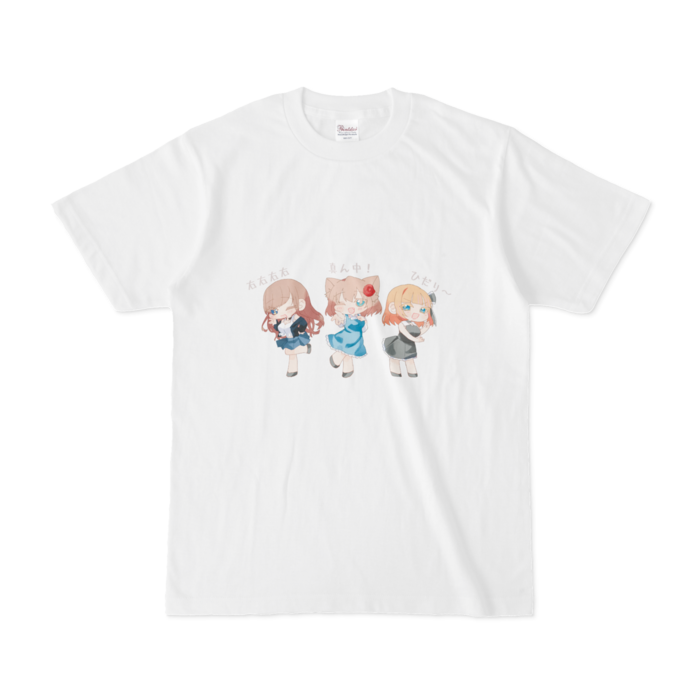 Tシャツ - S - 彩度高 白