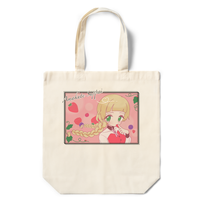 エコバッグ - 360×370×110(mm)