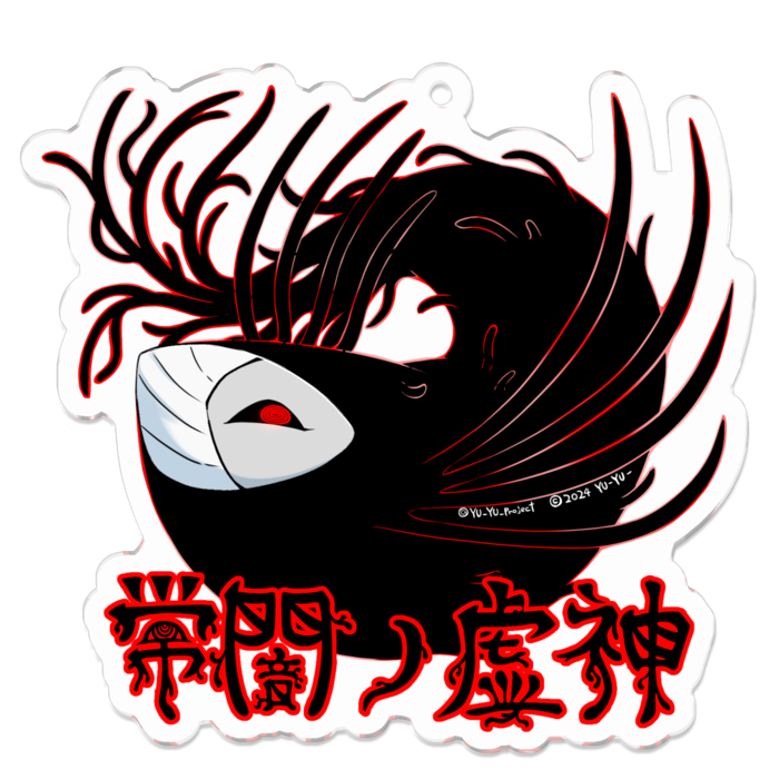 アクリルキーホルダー（コーティング） - 70 x 70 (mm)