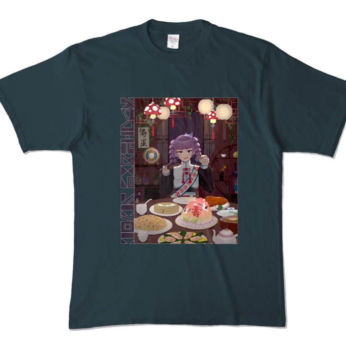 カラーTシャツ - XL - デニム (濃色)