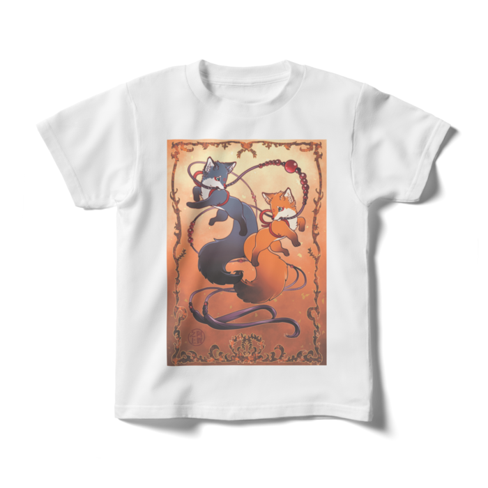 キッズTシャツ - 140cm - 正面