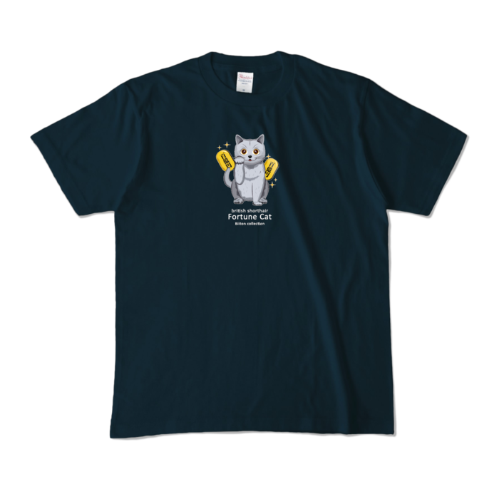 カラーTシャツ - M - ネイビー (濃色)