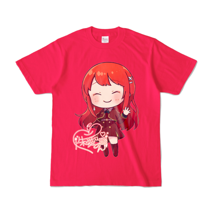 カラーTシャツ - S - ホットピンク (濃色)