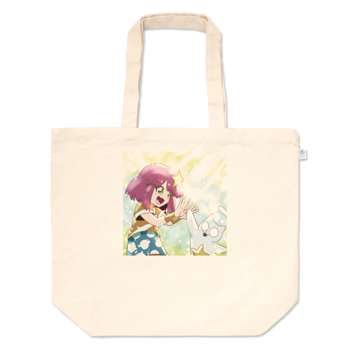 トートバッグ - L - プリント面積中