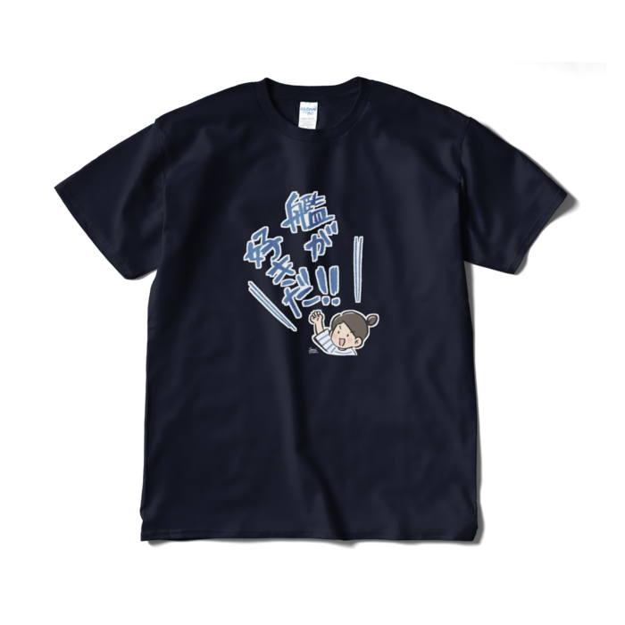 Tシャツ - XL - ネイビー