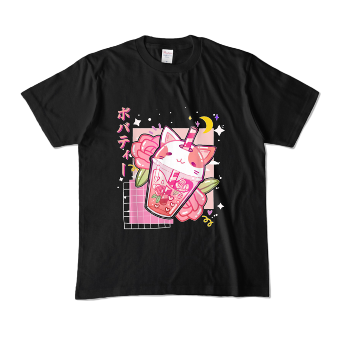 カラーTシャツ - M - ブラック (濃色)