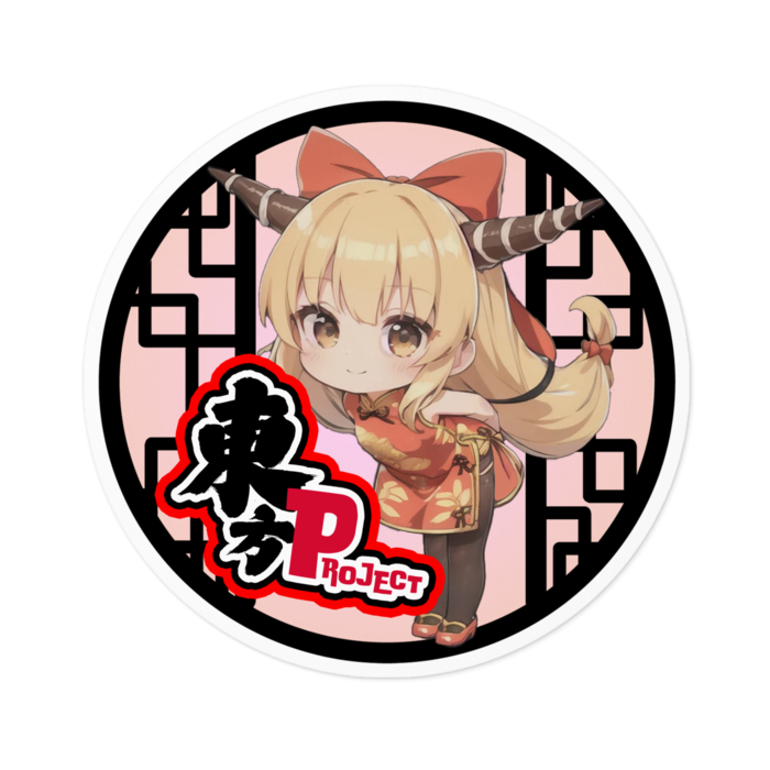 ステッカー - 100 x 100 (mm)