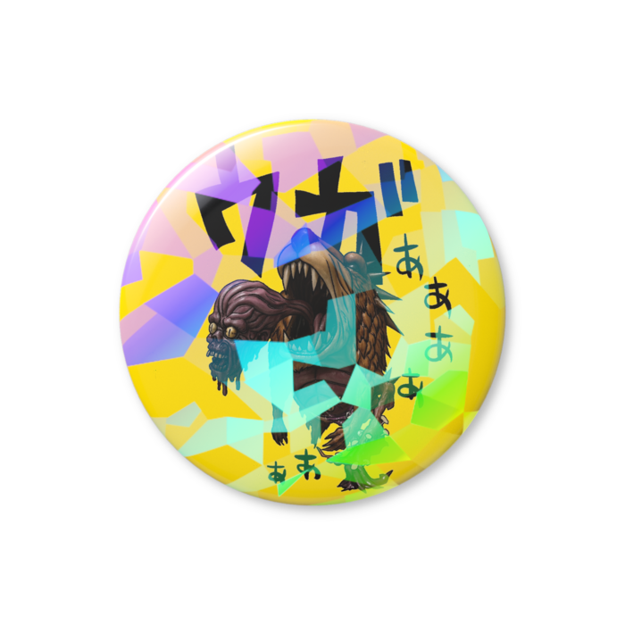 ホログラム缶バッジ - 44mm