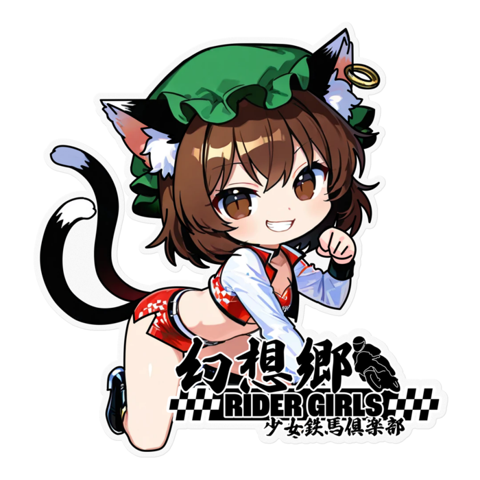 ステッカー - 160 x 160 (mm)(1)