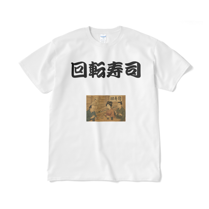 Tシャツ（短納期） - XL - ホワイト