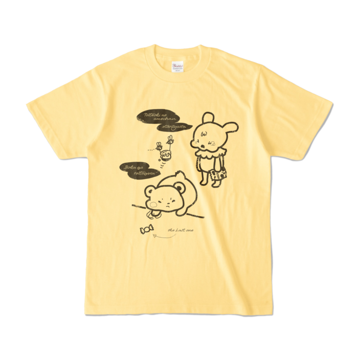 カラーTシャツ - S - ライトイエロー (淡色)