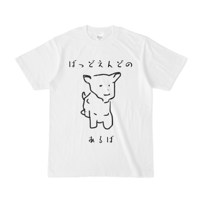 Tシャツ - S - 白
