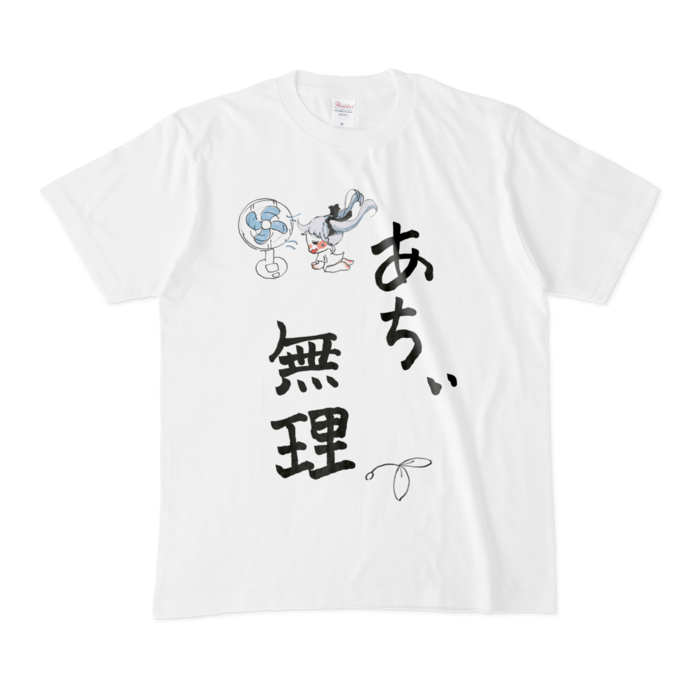 Tシャツ - M - 白
